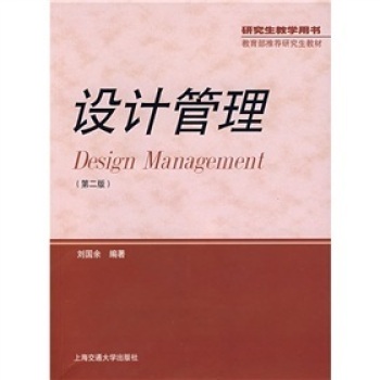 �O(sh��)Ӌ(j��)��������2�棩