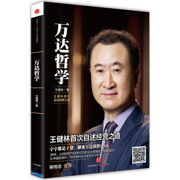 �f�_(d��)�܌W(xu��)���������״�������(j��ng)�I֮�� 