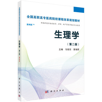 ����W(xu��)���ڶ��棩���������棩