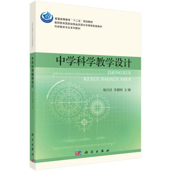 �ЌW(xu��)�ƌW(xu��)�̌W(xu��)�O(sh��)Ӌ