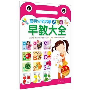  0-3�q-��̴�ȫ-���������ɴ��D