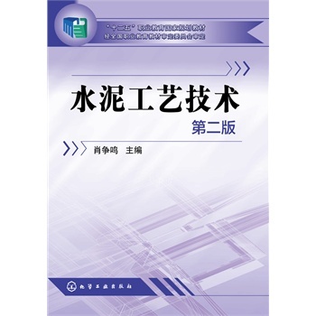   ˮ�๤ˇ���g(sh��)-�ڶ���