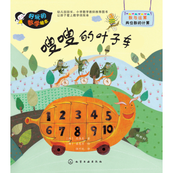 �ವ��~��܇ [3-6�q] 