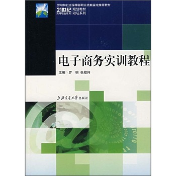 ����̄�(w��)��(sh��)Ӗ(x��n)�̳� 