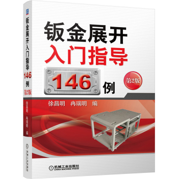 �k��չ�_���Tָ��(d��o)146������2�棩                                                            