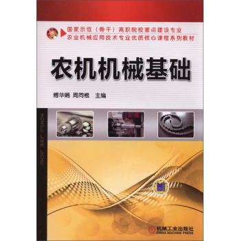 �r(n��ng)�C(j��)�C(j��)е���A(ch��)                                                                              