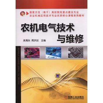 �r(n��ng)�C(j��)늚⼼�g(sh��)�c�S��                                                                        