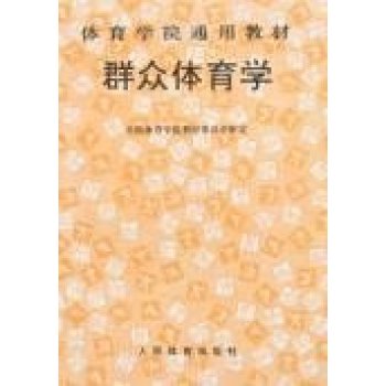 Ⱥ���w���W(xu��)