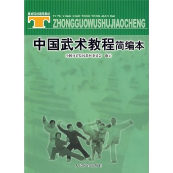 �Ї�(gu��)���g(sh��)�̳̺�(ji��n)���� 