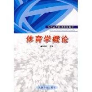 �w���W��Փ