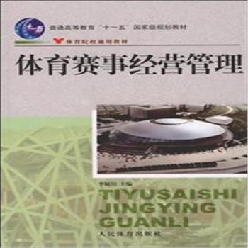 �w��ِ�½�(j��ng)�I����