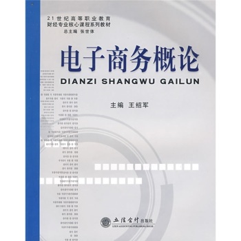 ����̄�(w��)��Փ 