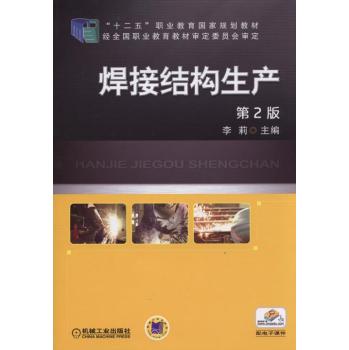 ���ӽY�����a����2�棩                                                        