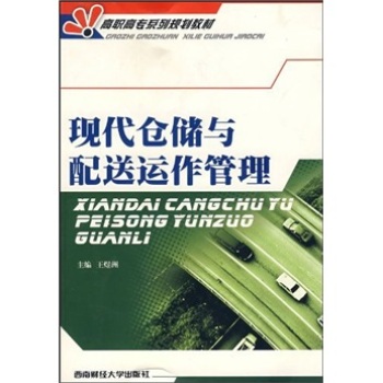 �F(xi��n)���}(c��ng)��(ch��)�c�����\(y��n)������ 