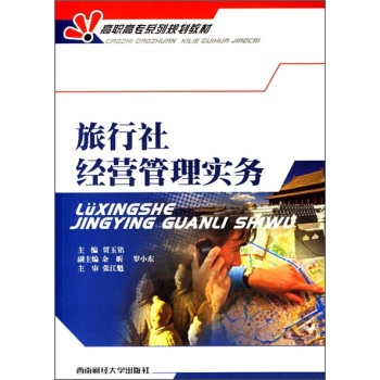 �����罛(j��ng)�I(y��ng)���팍(sh��)��(w��) 