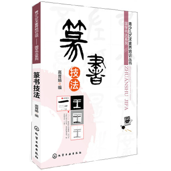 ׭��(sh��)���� 