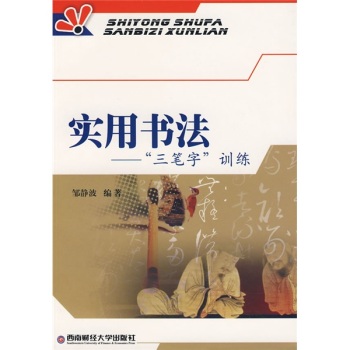 ���Õ��������P��Ӗ�� 