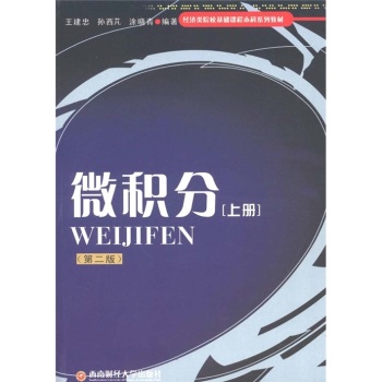 ΢�e�֣��σ�(c��)������2�棩 