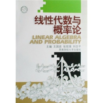 ���Դ���(sh��)�c����Փ 