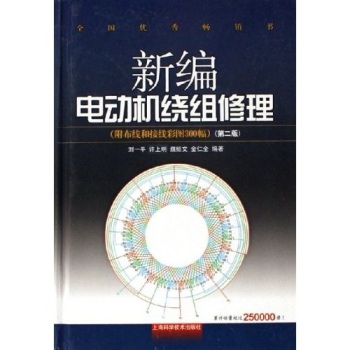 �¾�늄әC�@�M�������������ͽӾ��ʈD300����