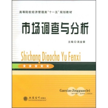 �Ј��{(di��o)���c����