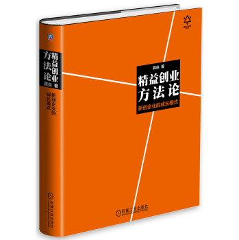 ���愓(chu��ng)�I(y��)����Փ����(chu��ng)��I(y��)�ĳ��Lģʽ 