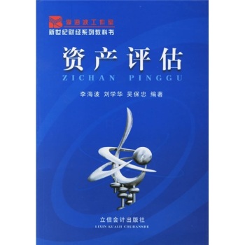 �Y�a(ch��n)�u(p��ng)�� 