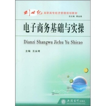 ����̄�(w��)���A(ch��)�c����