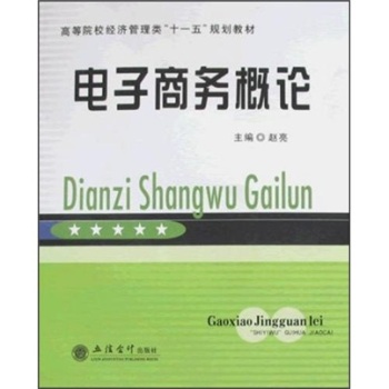 ����̄ո�Փ 