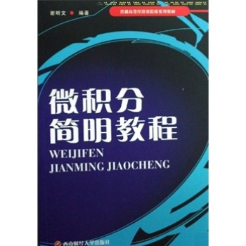 ΢�e�ֺ�(ji��n)���̳� 