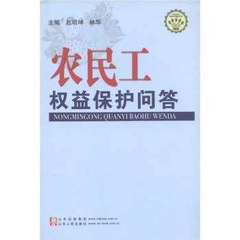 �r(n��ng)�񹤙�(qu��n)�汣�o���� 