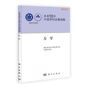 δ��10���Ї��W�ưl(f��)չ��(zh��n)�ԡ����W