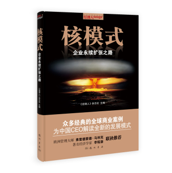 ��ģʽ����I(y��)���m(x��)�U(ku��)��֮·