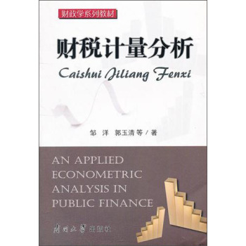 ؔ��Ӌ������ 