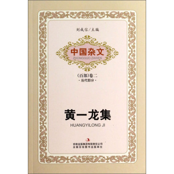 ��(d��ng)�����֣��Sһ����