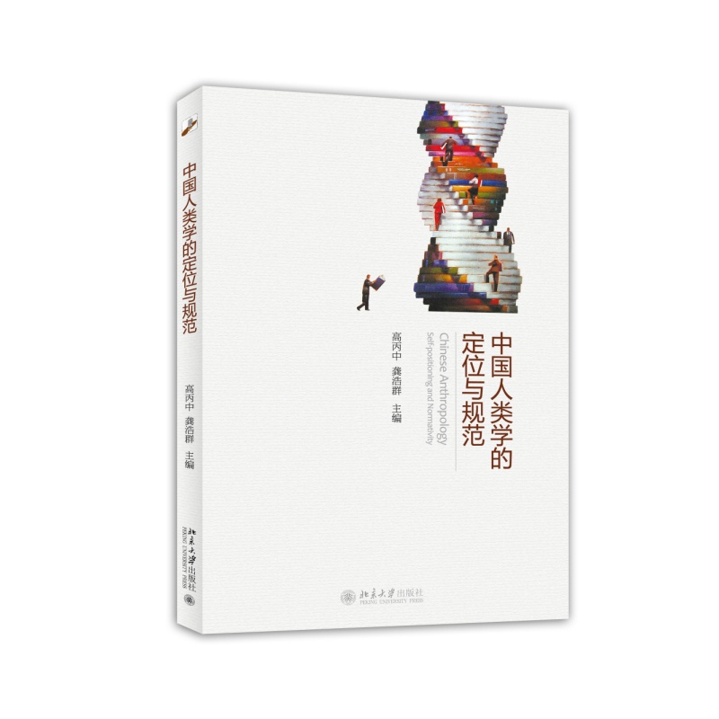 �Ї���W(xu��)�Ķ�λ�cҎ(gu��)��