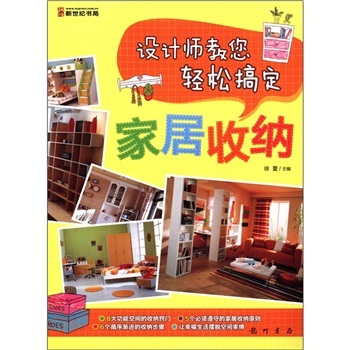 �O(sh��)Ӌ�������p�ɸ㶨���Ҿ��ռ{ 