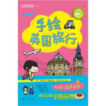 ���LӢ������