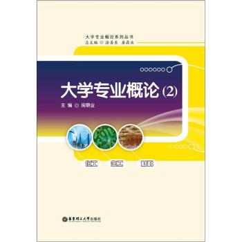 ��W(xu��)���I(y��)��Փ��2��