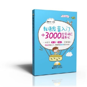 �n�Z(y��)�l(f��)�����T+3000��(sh��)���~�R�S��ӛ������P�� 