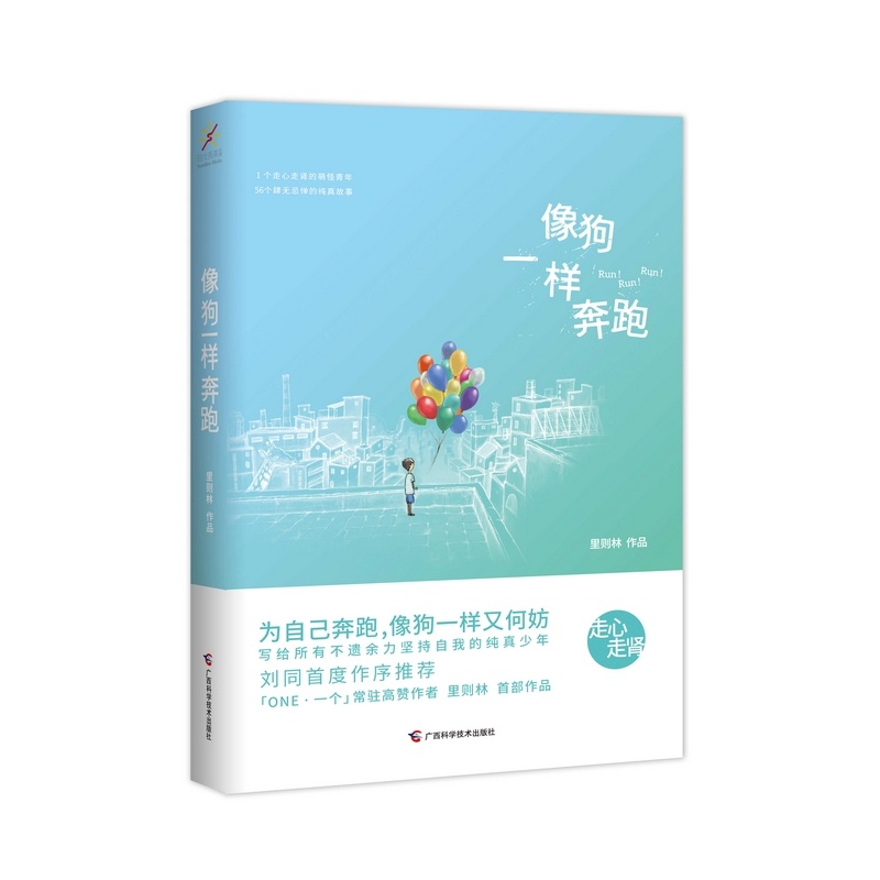 ��һ�ӱ���