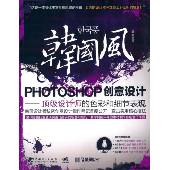 �n���L(f��ng)��피��O(sh��)Ӌ(j��)����ɫ�ʺͼ�(x��)��(ji��)���F(xi��n) 