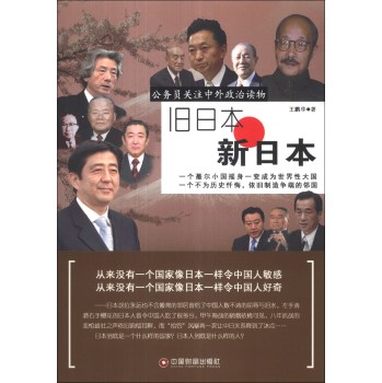 �f�ձ������ձ� 