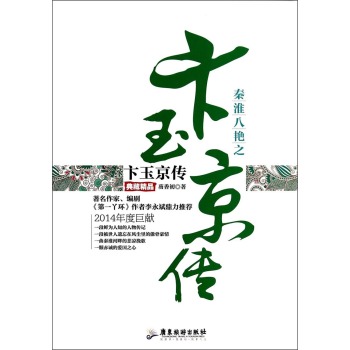 �ػ����G֮���񾩂�����ؾ�Ʒ�� 