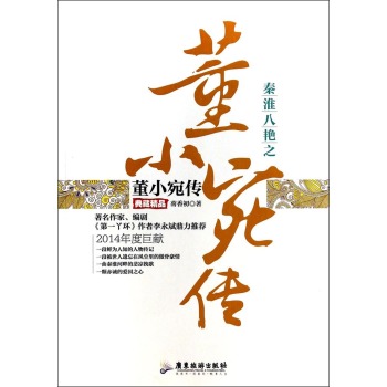 �ػ����G֮��С��������ؾ�Ʒ�� 