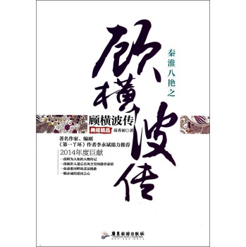 �ػ����G֮M��������ؾ�Ʒ�� 