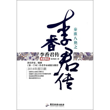 �ػ����G֮�����������ؾ�Ʒ�� 