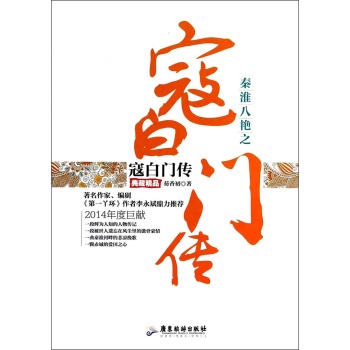 �ػ����G֮�ܰ��T������ؾ�Ʒ�� 