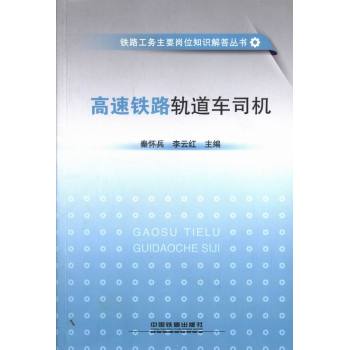 �����F·܉��܇(ch��)˾�C(j��)