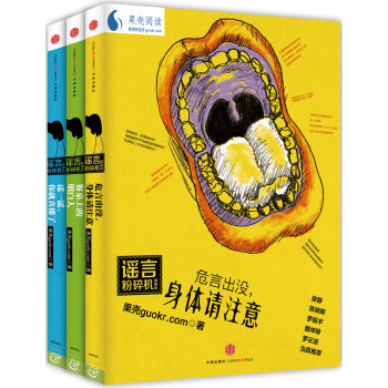 �{�Է���Cϵ��(���b��3��) 